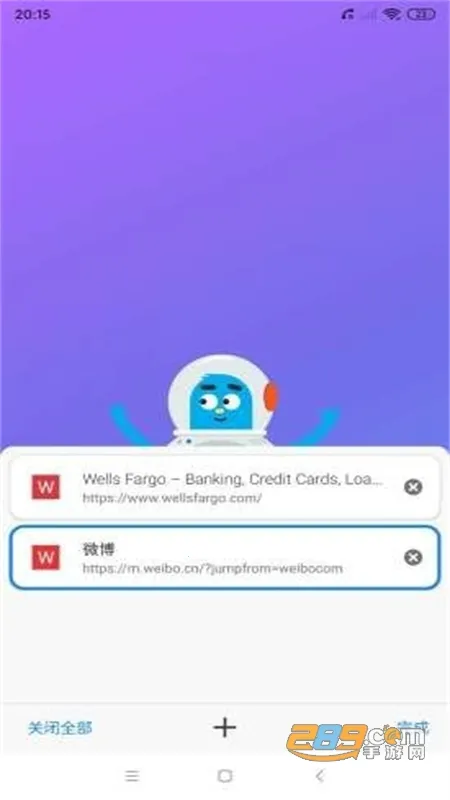 bobo������޹���ȫ��ͨv10.6.0 �ٷ�����