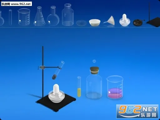 ���⻯ѧʵ������Ѱ�v5.0.4 ��׿��