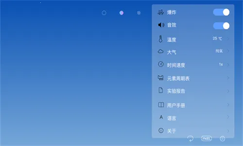 ���⻯ѧʵ������Ѱ�