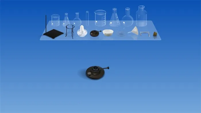 ���⻯ѧʵ������Ѱ�v5.0.4 ��׿��