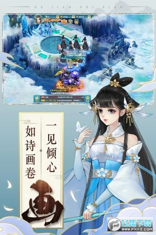 �Ž�����¼�����ֻ���