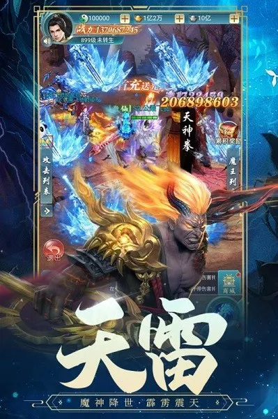 �Ž�����¼�����ֻ���v1.0.0 ��׿��