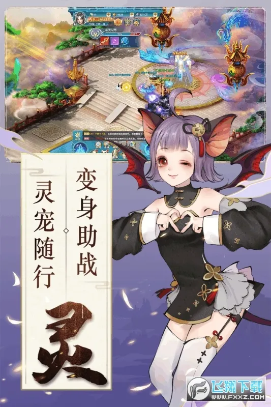 �Ž�����¼�����ֻ���v1.0.0 ��׿��