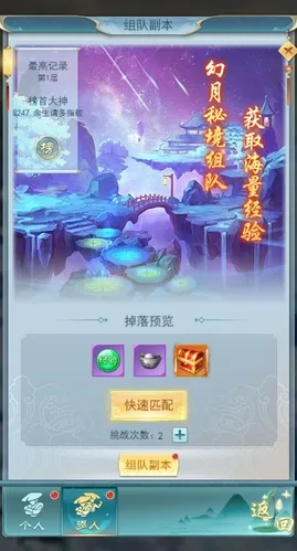 �Ž�����¼�����ֻ���