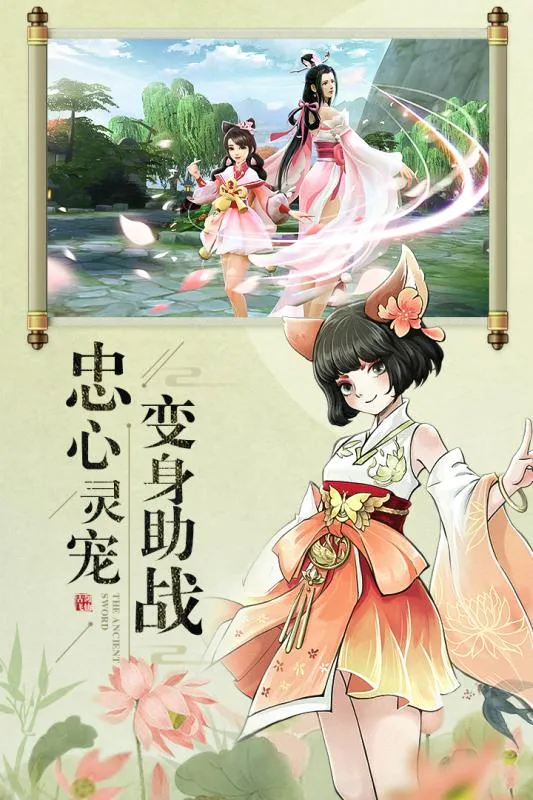 �Ž�����¼�����ֻ���v1.0.0 ��׿��