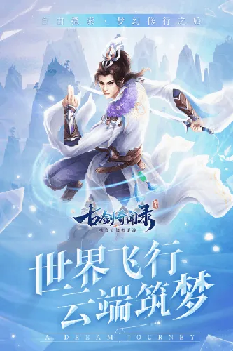 �Ž�����¼�����ֻ���