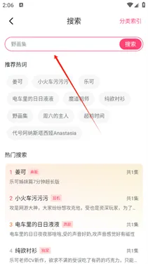 �ֿ�FM�㲥��v3.3.9 ��Ѱ�