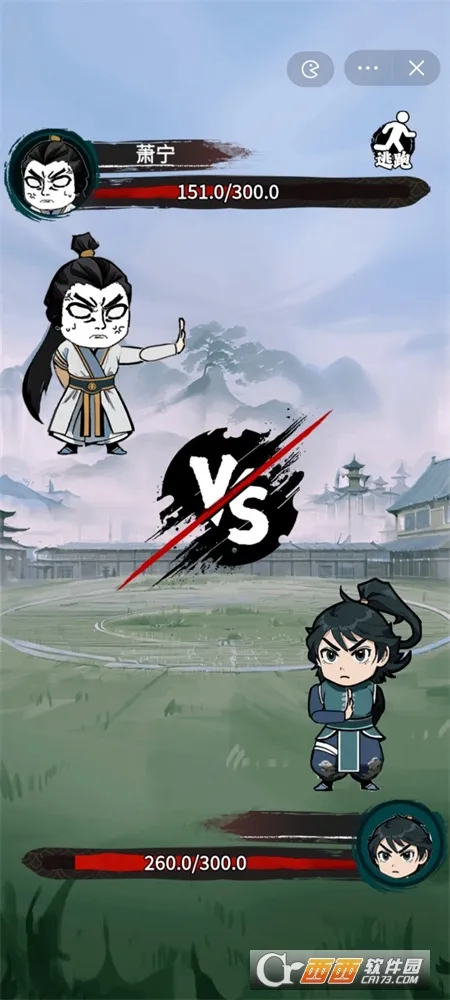 �����߽���Ϸv1.0 �ֻ���