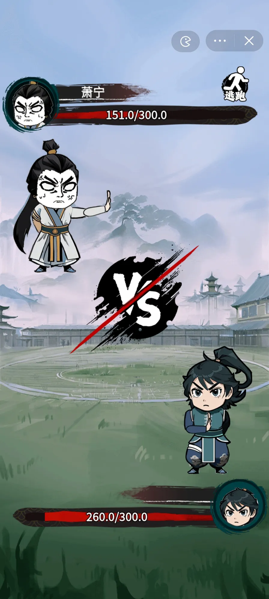 �����߽���Ϸv1.0 �ֻ���