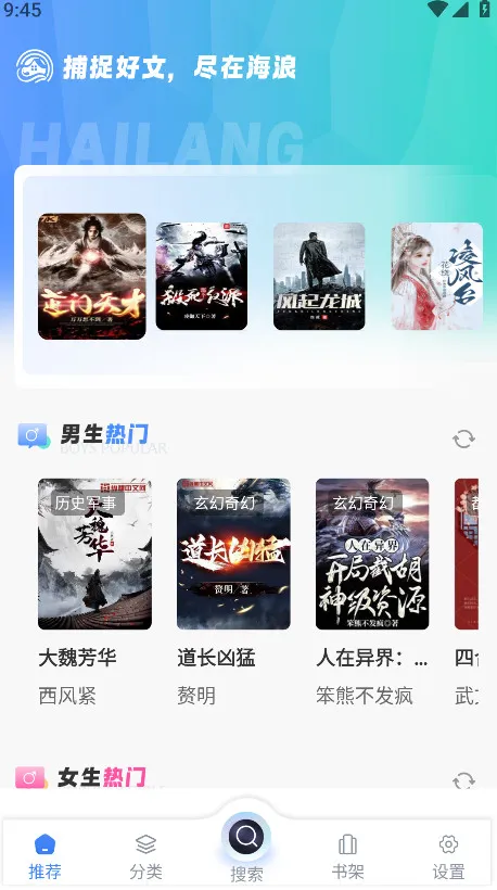 ��������v1.4.8 ��׿��