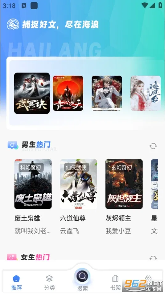 ��������v1.4.8 ��׿��