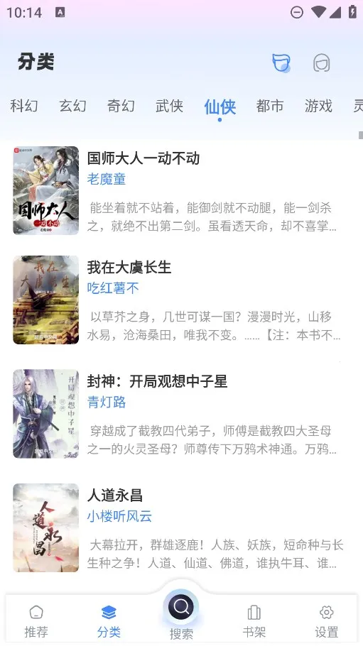 ��������v1.4.8 ��׿��