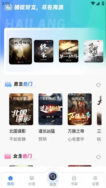 ��������v1.4.8 ��׿��