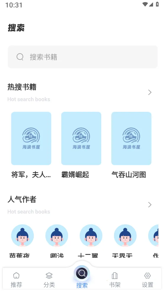 ��������v1.4.8 ��׿��