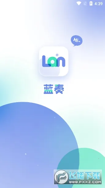 �������������v1.1.2 �ٷ�����