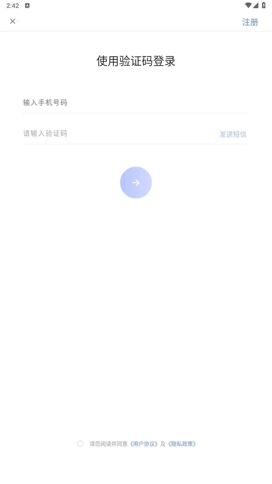 �������������v1.1.2 �ٷ�����