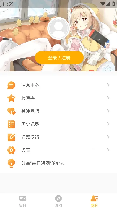 ÿ����ͼ����v2.5.0 ��Ѱ�