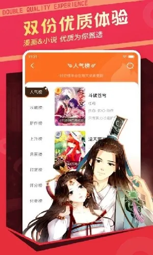 ÿ����ͼ����v2.5.0 ��Ѱ�