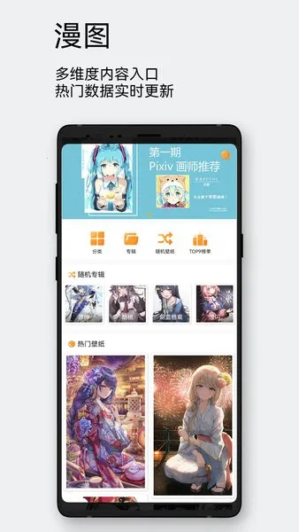 ÿ����ͼ����v2.5.0 ��Ѱ�