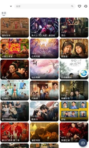 ��߸��������ذ�װv10.7.2 ��׿��