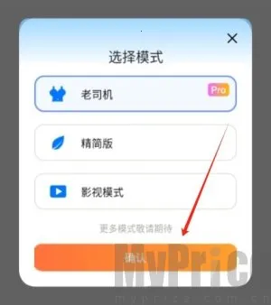 ��߸��������ذ�װ