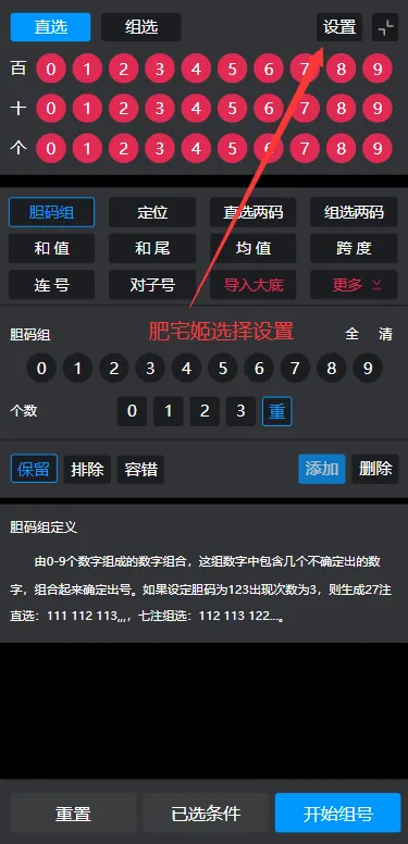 ��������appƻ������v1.1.4_h �ٷ�����