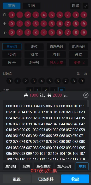 ��������appƻ������