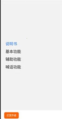 �������ֹٷ�����