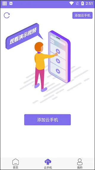 �������ֹٷ�����