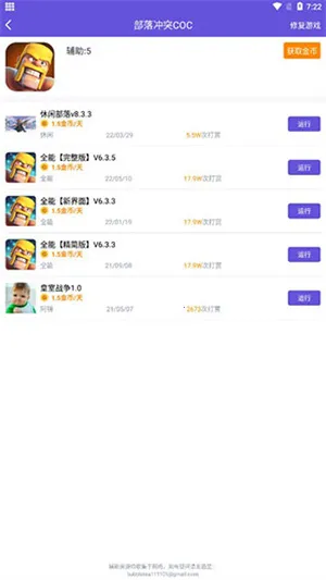 �������ֹٷ�����