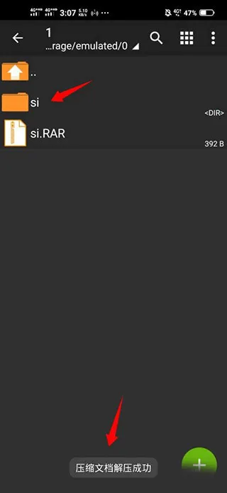 ���������zarchiver