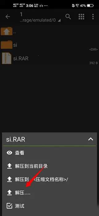 ���������zarchiver