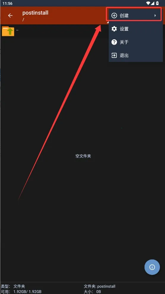 ���������zarchiverv1.2.2 ��׿��