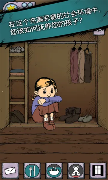 �ҵĺ����µĿ�ʼ���İ�����v1.0.007 ��Ѱ�