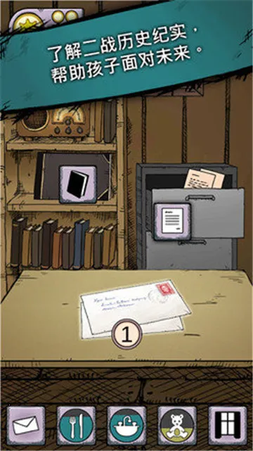 �ҵĺ����µĿ�ʼ���İ�����v1.0.007 ��Ѱ�