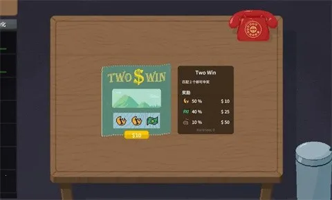 �ν���ʦios����v1.0 �ٷ�����