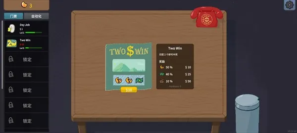 �ν���ʦios����