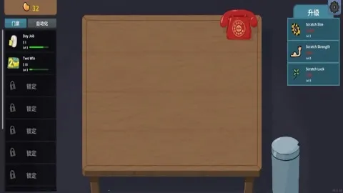 �ν���ʦios����v1.0 �ٷ�����