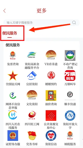 �����۲찲׿���ֻ���