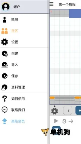 ��������v9.2.0 �ֻ���