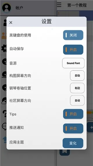 ��������v9.2.0 �ֻ���