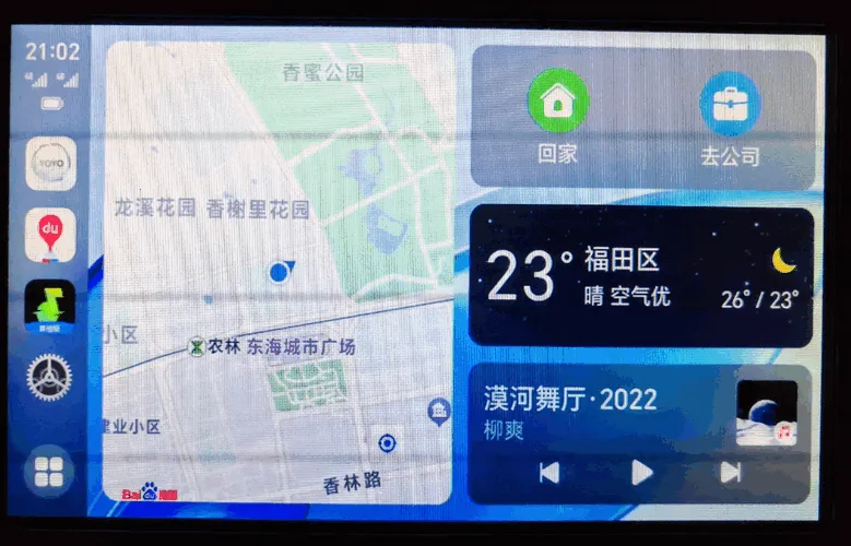 ��ҫ����app���ذ�װv9.0.0.230 �ٷ�����