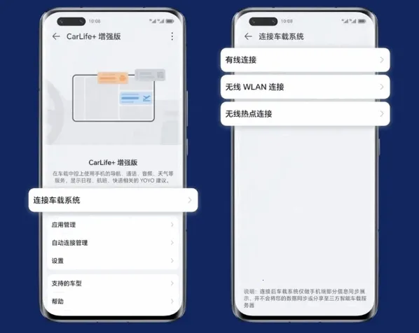 ��ҫ����app���ذ�װ