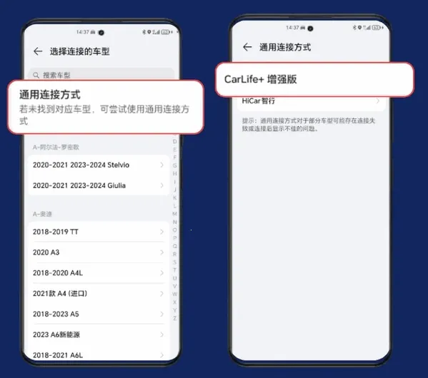 ��ҫ����app���ذ�װ