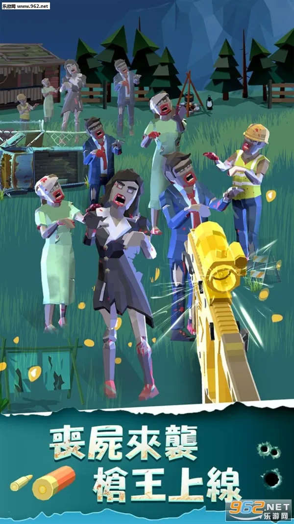 ���һ��ǹ��ɥʬ��Ϯ2026���ذ�װv5.0 ��Ѱ�