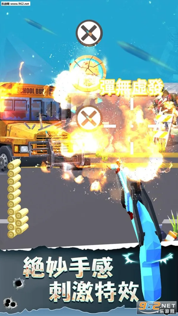 ���һ��ǹ��ɥʬ��Ϯ2026���ذ�װv5.0 ��Ѱ�