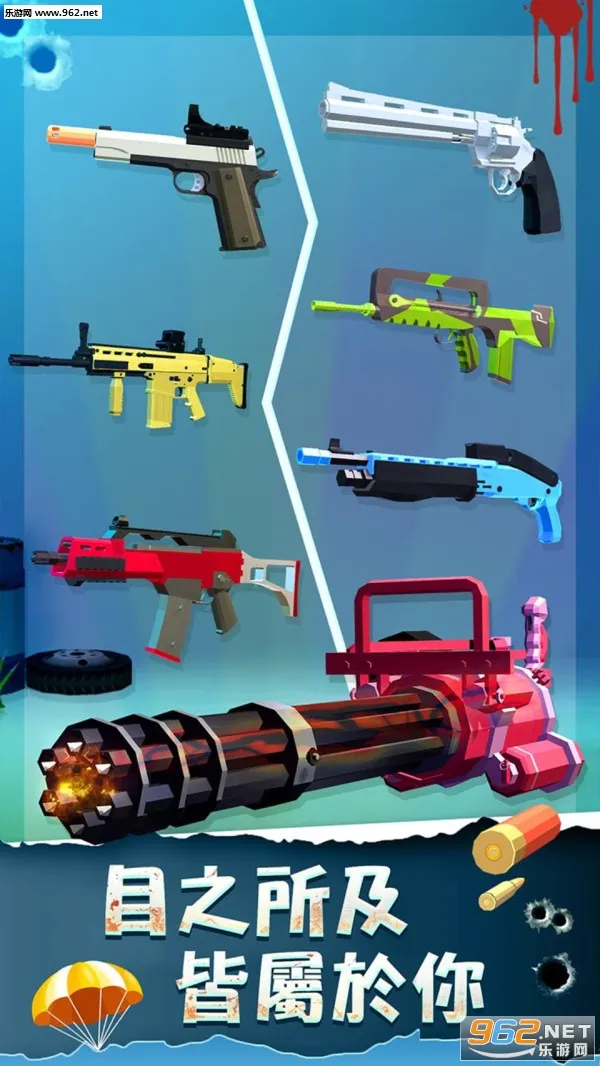 ���һ��ǹ��ɥʬ��Ϯ2026���ذ�װv5.0 ��Ѱ�