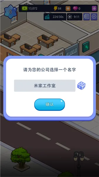 �칫¥�۹��ƽ�������ʯ