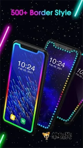 Edge Lighting2026���°汾v527 ��Ѱ�