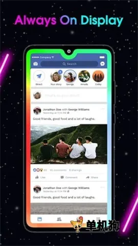 Edge Lighting2026���°汾v527 ��Ѱ�